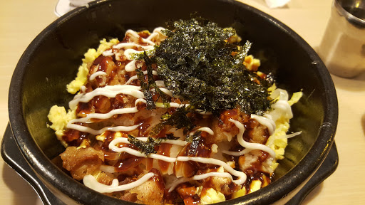 瓮也烧肉疫大安店