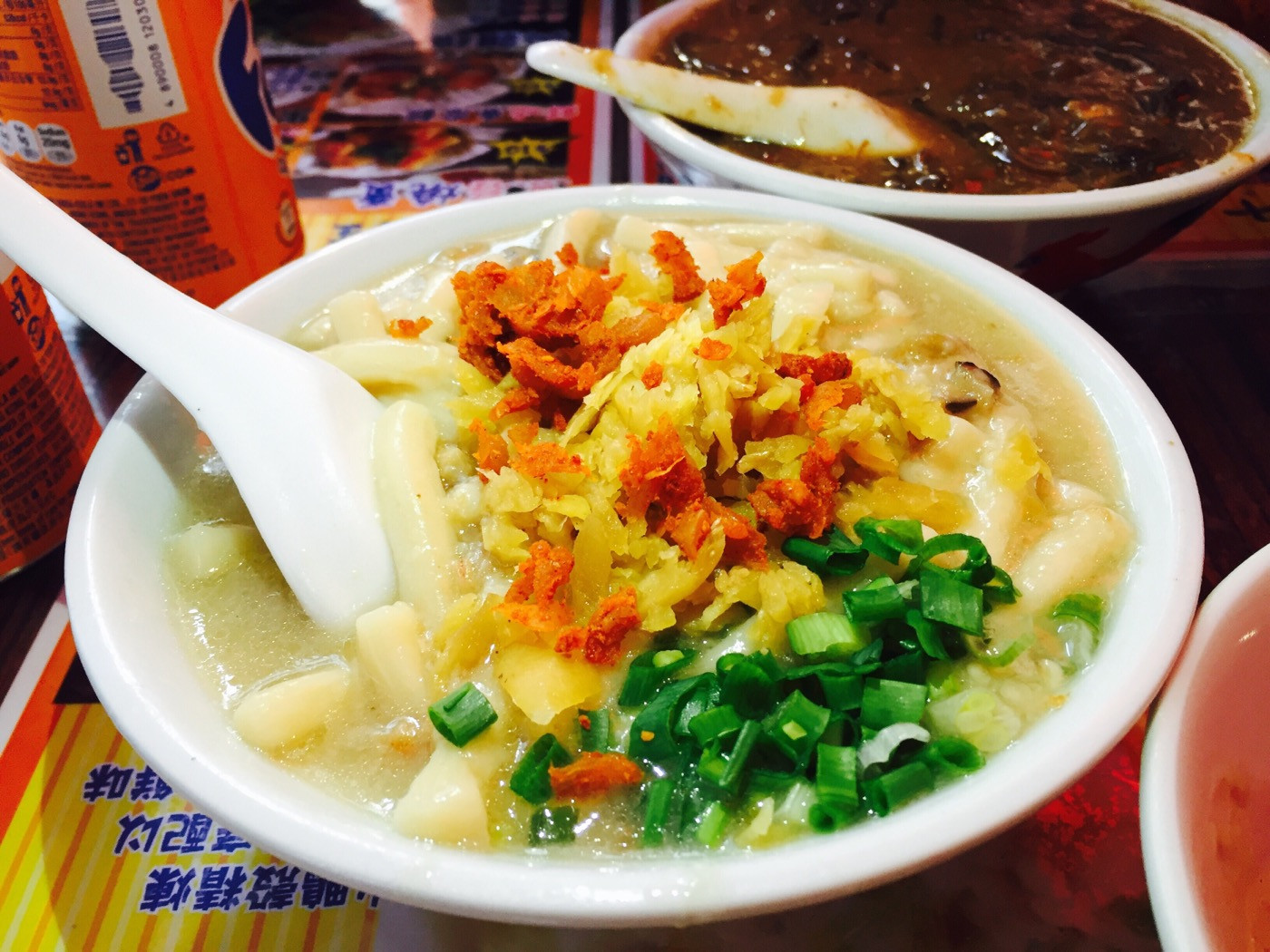 十八座狗仔粉(佐敦店)