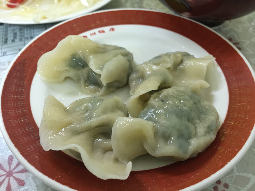 老板饺子城