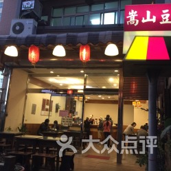 门卡罗烘焙教妈室