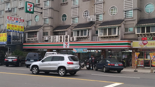 7-ELEVEN 文中门市