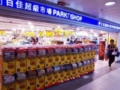 百佳超市(龙翔中心店)