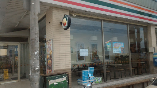 7-11永在门室