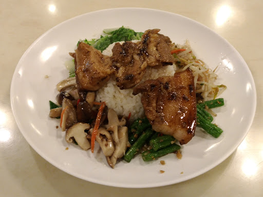 好味道