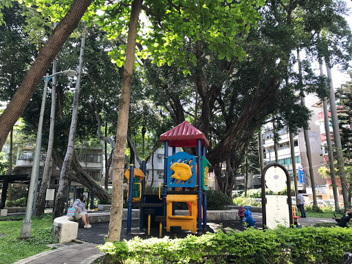 安东公园