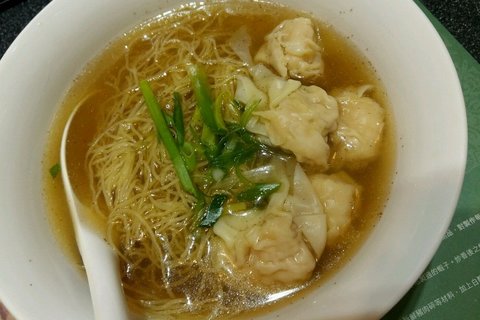 喜栈