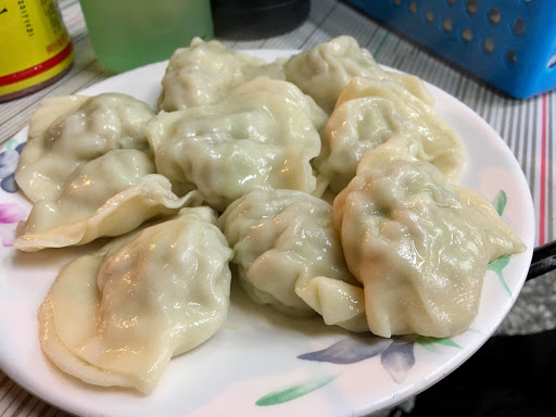 双连高记手工水饺