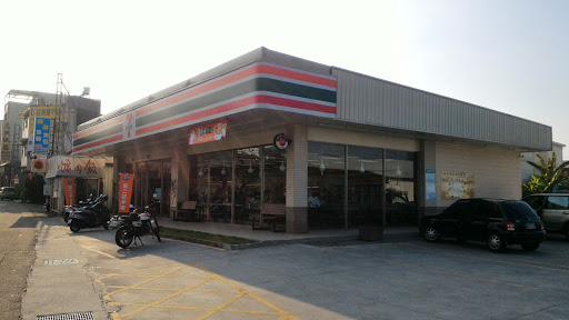 7-ELEVEN 状元门市