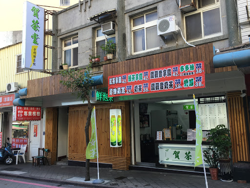 吉朦贝小萍的店