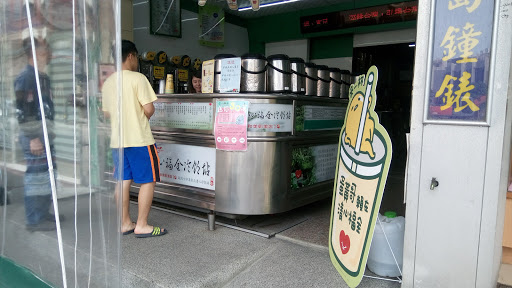 清心福全员鹿店-珍珠奶茶手摇饮料店