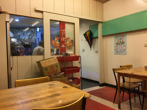 亚颂标小吃
