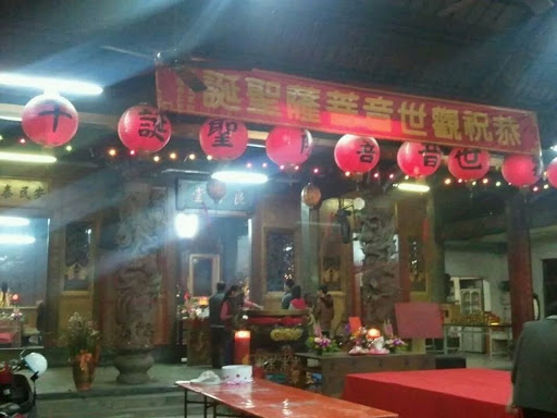良善堂