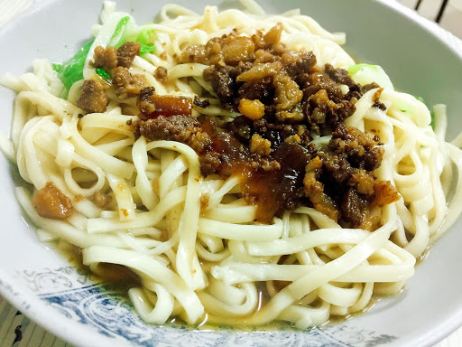 太子王水饺