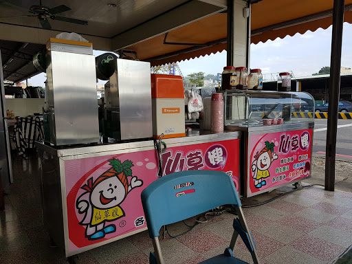 源旸笙经典面包