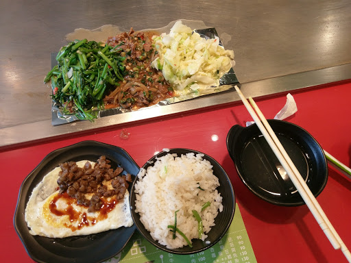 仁串祈屋日式炸串专门店