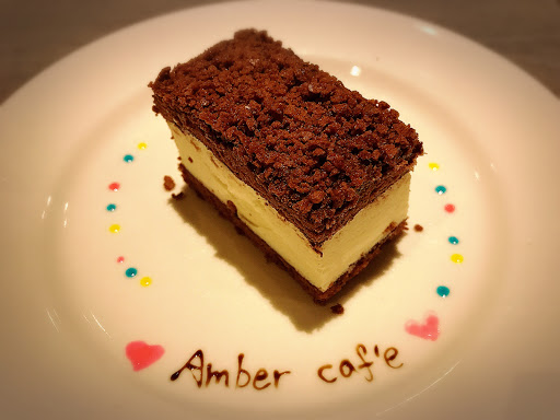 Amber Cafe