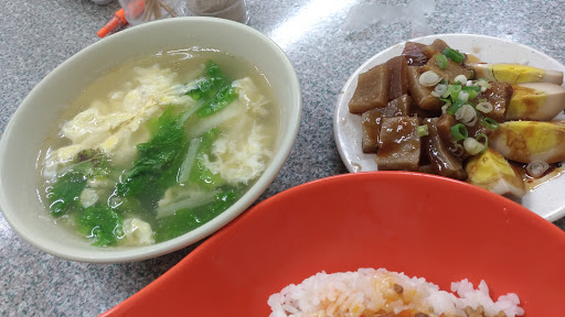 海山饺子馆