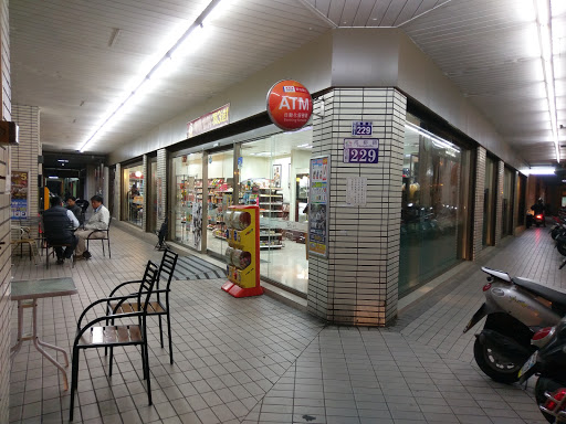 莱尔富便利商店(丰原成兴店)