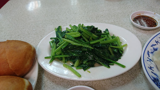 新来来水饺川菜馆