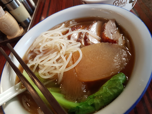 猪小姐