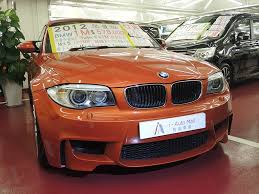 i-Auto Mall