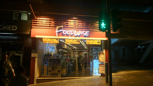 FoodWise - 中环