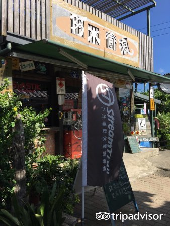 阿水冲浪