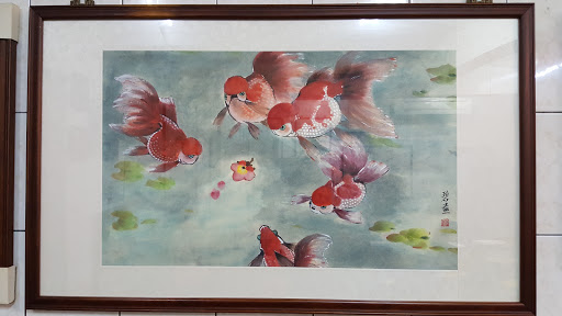 呙泰好