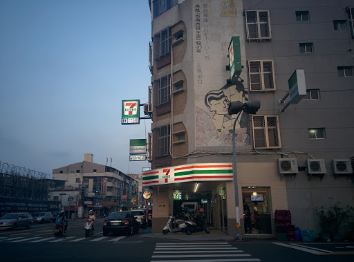 7-ELEVEN 新兴门市