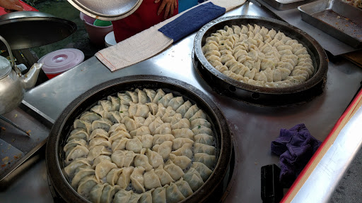 孔妈妈手工煎饺