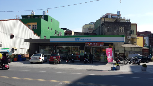 全家便利商店