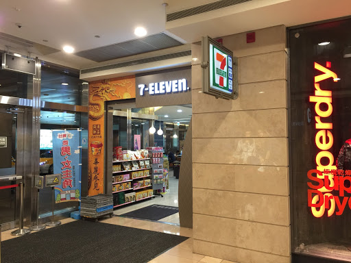 711(台金店)