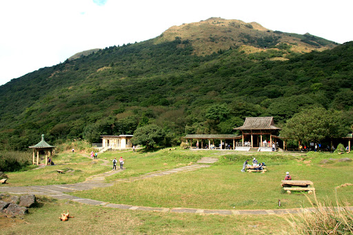七星山