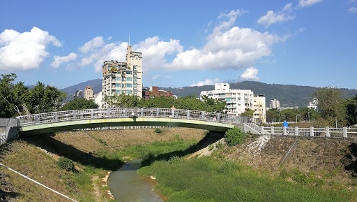 北投区荣华公园