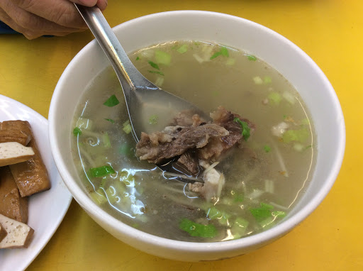 干蜊家肉粽粿粽大王