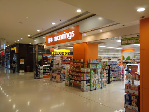 万宁(骏景广场店)