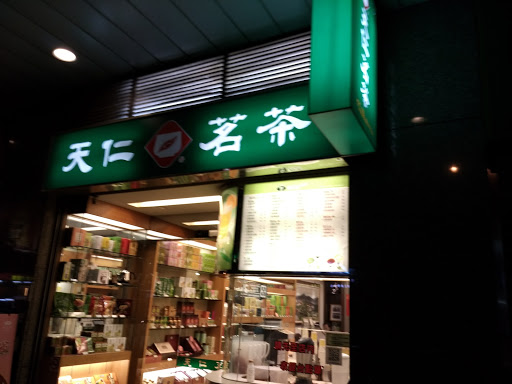 快可锲立