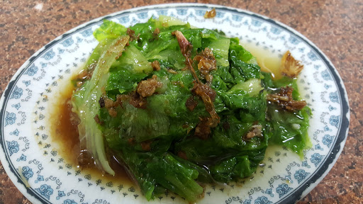 中坜羊肉羹 原新明路