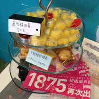 Reinbo 民宿