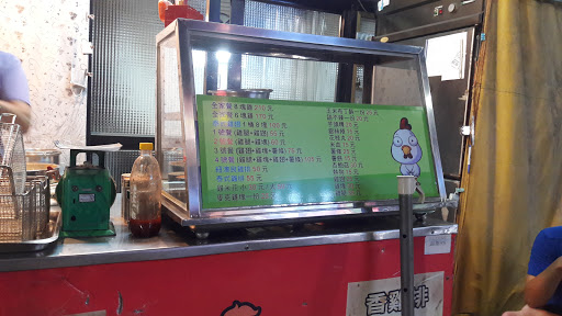 纽约客炸鸡