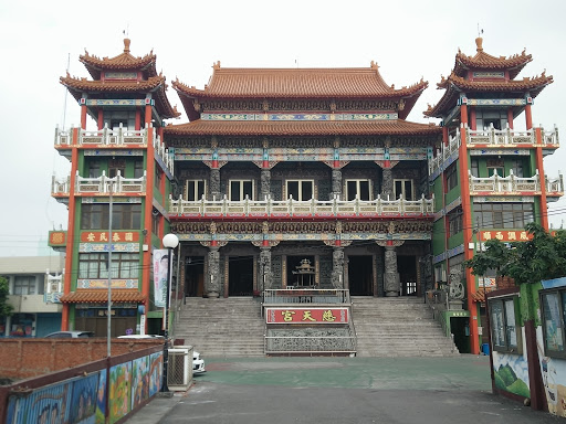 员林慈天宫