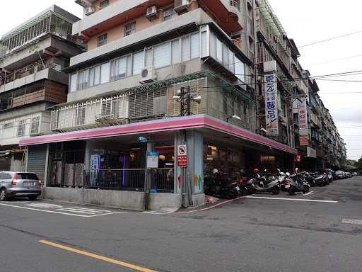 莱尔富便利商店(板桥侨兴店)