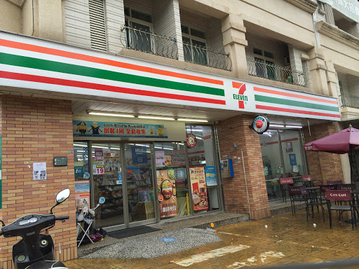 711(大学路一段店)