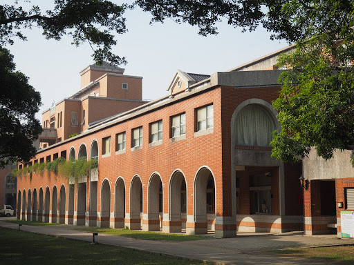 成功大学榕园
