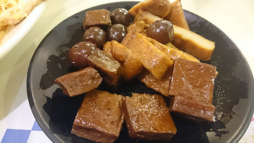 萱轩精致美食
