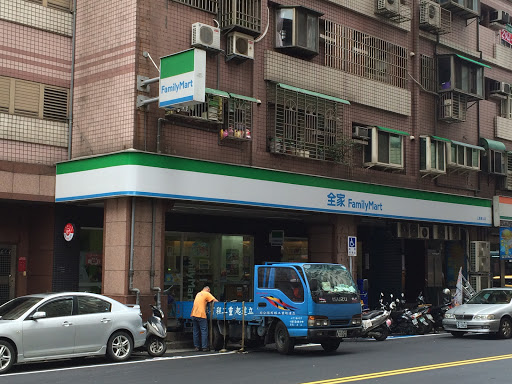 全家便利商店(三重龙和店)