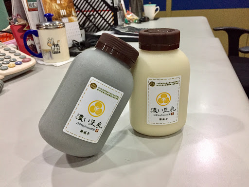 浆样子浓い豆乳-三重力行店
