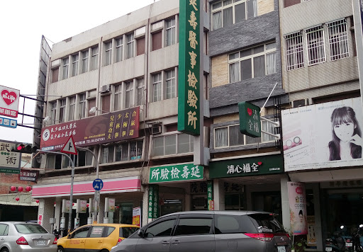 清心福全兴安店 珍珠奶茶手摇饮料专卖店