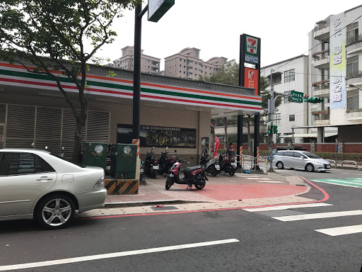 7-ELEVEN 臻爱门市