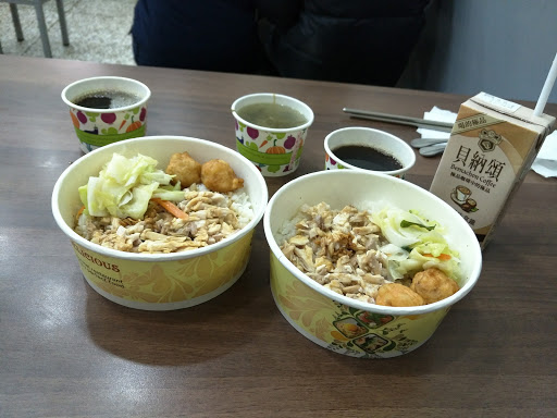 五花马水饺馆-进化门市
